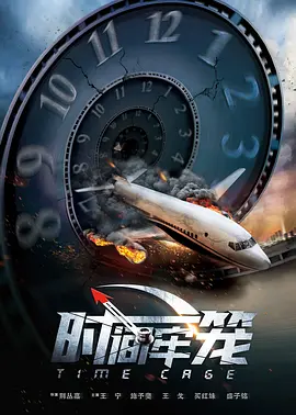 香蕉视频911