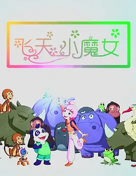 欧美成a