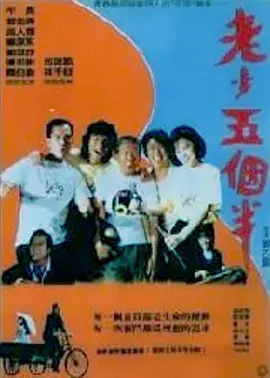 精品国产一区二区在线观看