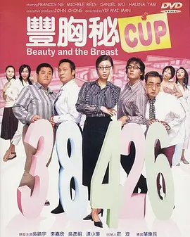 午夜婷婷网