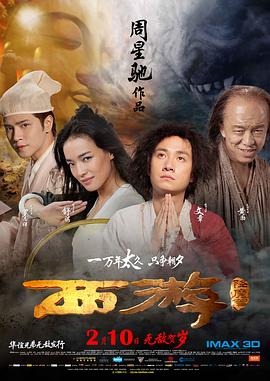久久福利资源站免费观看i