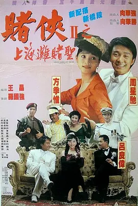 丝袜 影音