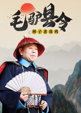 天美传媒麻豆自制剧