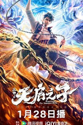 亚洲伦理一区