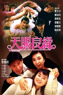 久久色网站