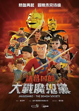 亚洲三级黄色