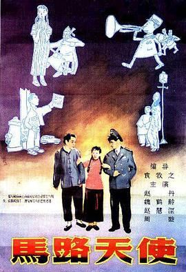 免费看美女部位隐私
