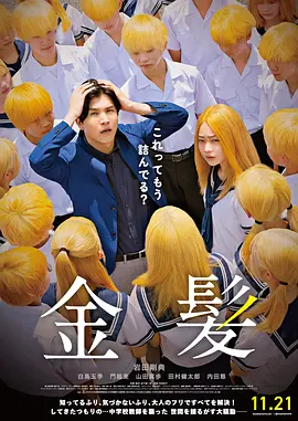 99色在线