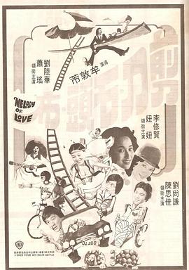 欧美日韩亚洲电影天堂