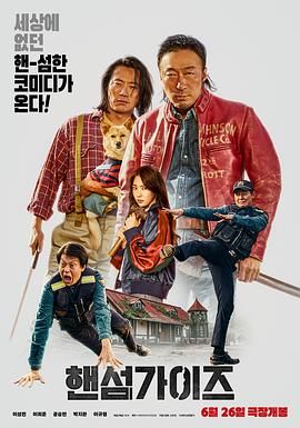 国产中文在线观看