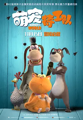 日韩欧美亚洲另类