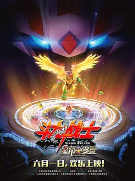 午夜免费不卡毛片完整版