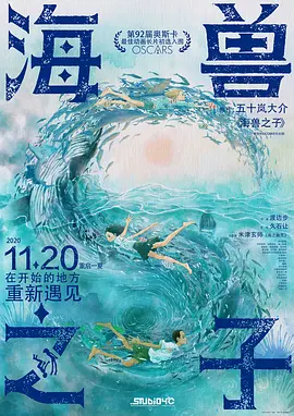 日本aaaa级