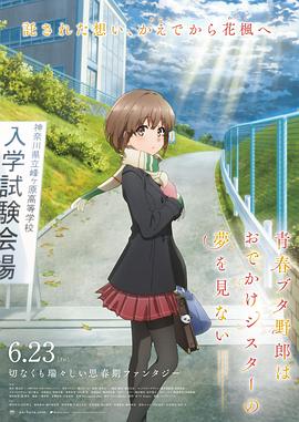 岳的大肥臀