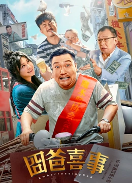 液液酱福利
