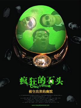 两个人高清在线观看www