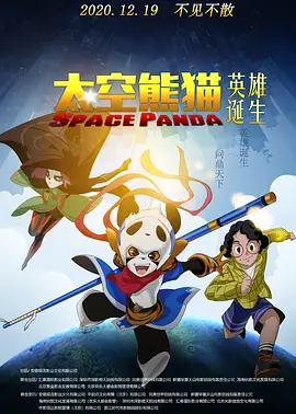 色涩综合