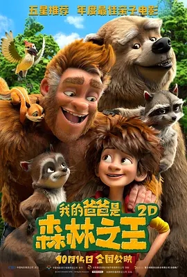中文字幕色av一区二区三区