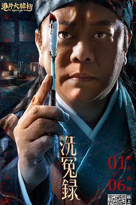 欧美一区二三区