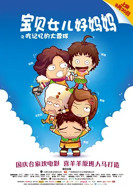 天堂а√在线中文在线