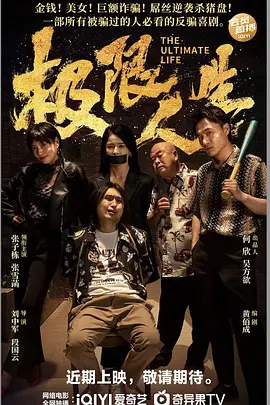 中文字幕亚洲另类天堂