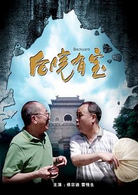 国产中文欧美日韩在线