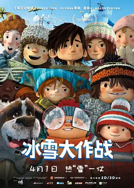 在线免费播放av