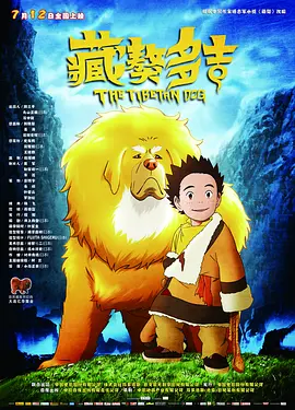 色国产在线观看