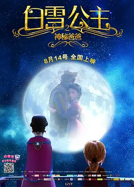 亚洲欧美不卡视频