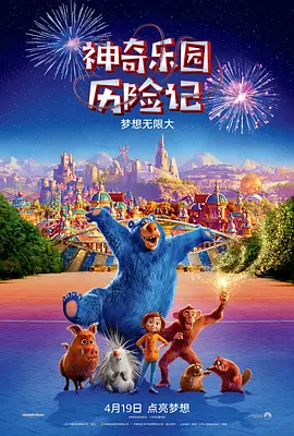 h高禁伦桌上肉伦h