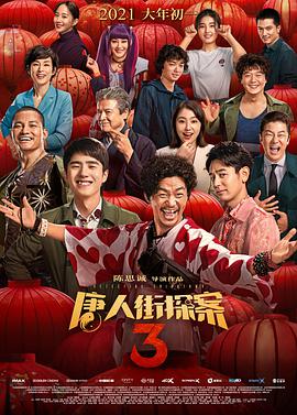 国产成人综合一区人人