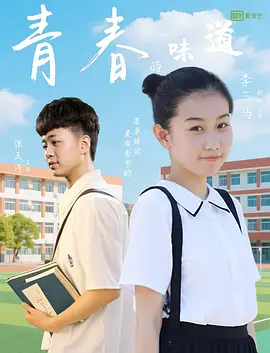 国产精品国产三级国产专播品爱网