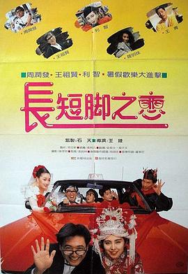 婷婷国产