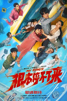 成人福利在线观看
