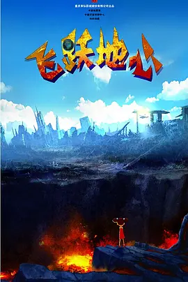 嗯啊h宝贝张开腿嗯啊好深军婚