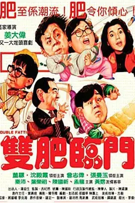亚洲欧洲av另类
