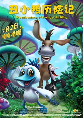 两个人看的www高清观看