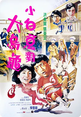午夜小视频在线观看