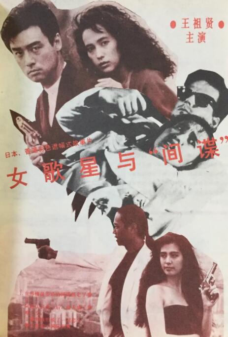亚洲日本网址