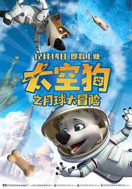 欧美做爰猛烈叫床戏电影火线保镖