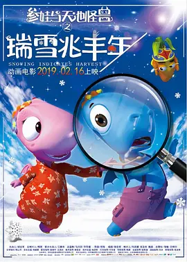 国产精品18