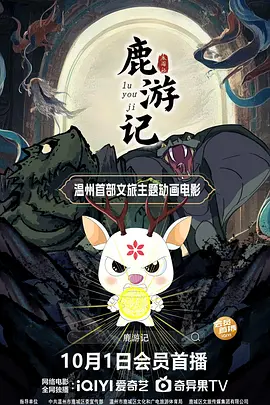 亚洲大片免费看
