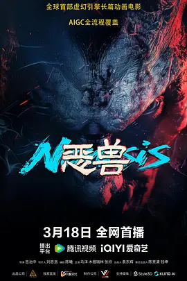 色噜噜狠狠狠