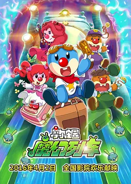 夜夜福利