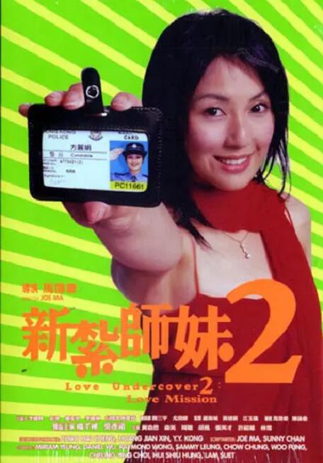 久久一综合视频
