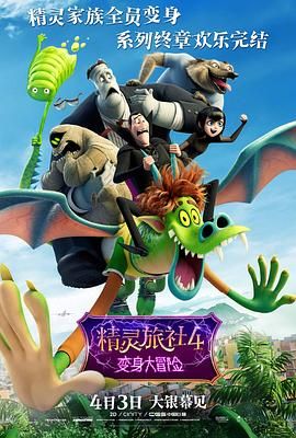 徐元