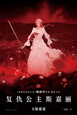 男人的天堂久久精品激情a
