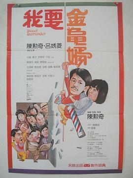 啪啪福利