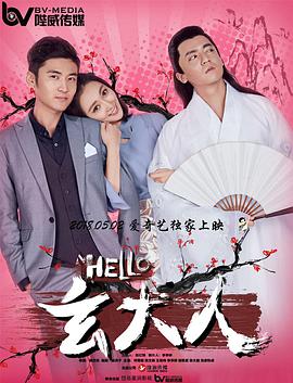 奇米影视盒777