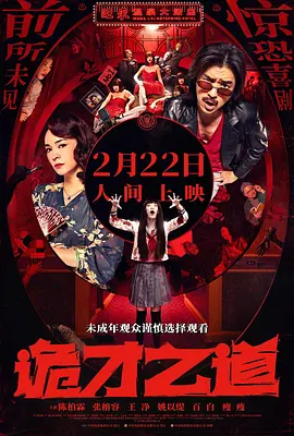 久久精品视频免费播放